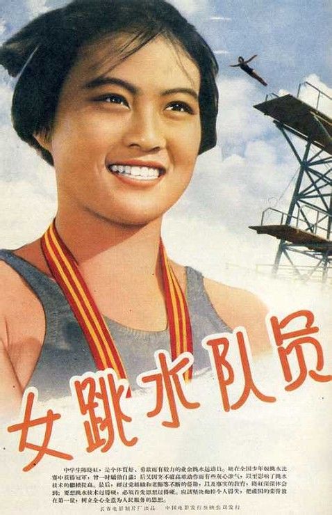 梅州做假证
