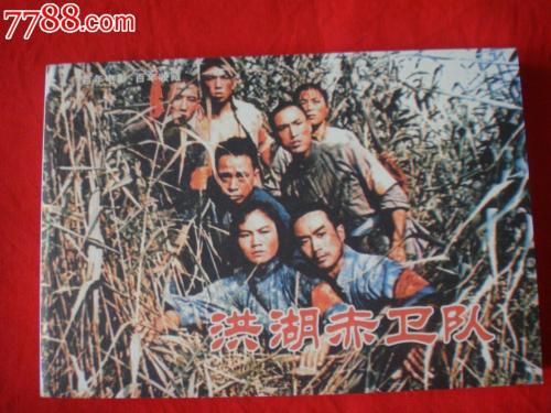 哪里可以办海南工程师证
