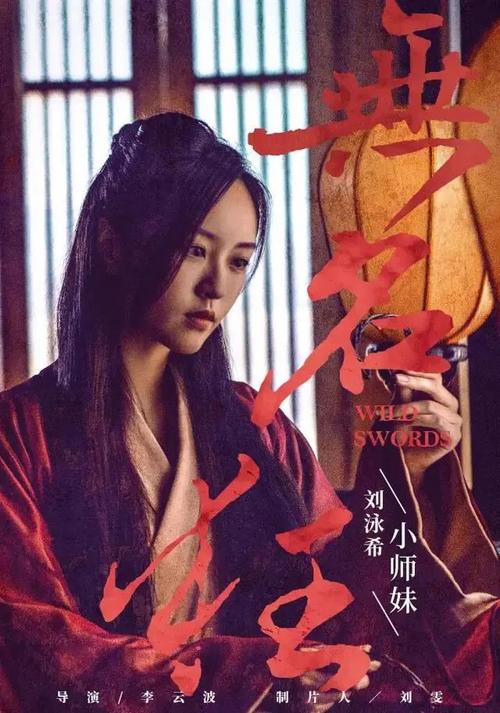 美国中部基督教大学文凭毕业证样本照片